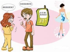 冷水江市寻人公司就单身女孩失踪原因总结